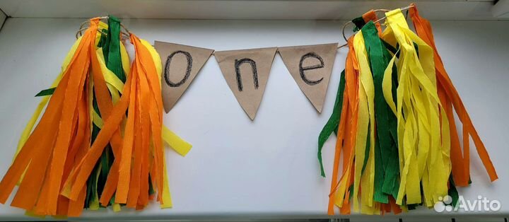 Декор на праздник, день рождения