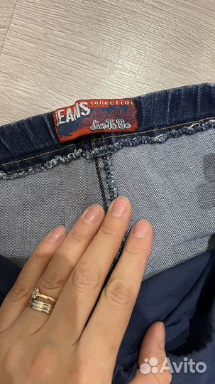 Вещи для беременных пакетом 42 44