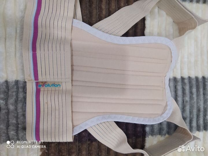 Реклинатор ортопедический