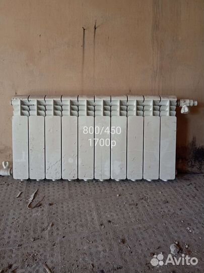 Радиаторы отопления бу