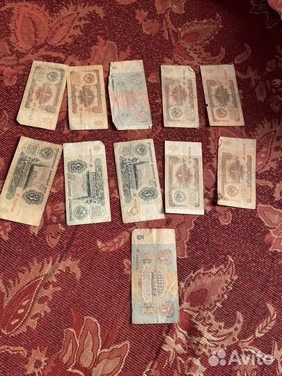 Банкноты СССР 1961-1991