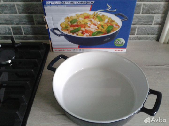 Блюдо для выпечки, форма Bohmann