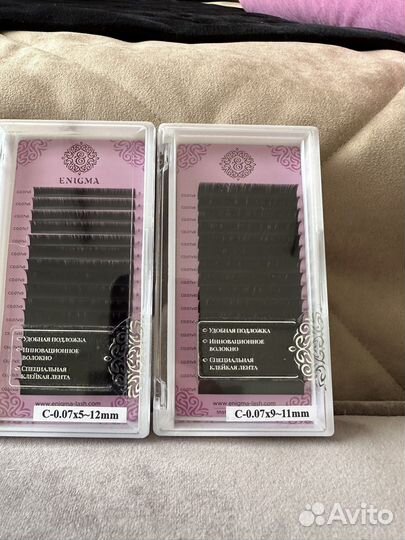 Ресницы для наращивания