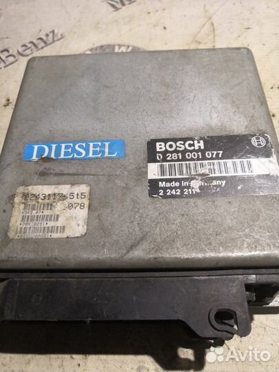 Блок управления двс Bmw 5-Series E34 M21D24