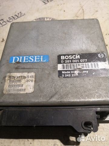 Блок управления двс Bmw 5-Series E34 M21D24