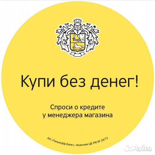 Процессор Intel Core i5-4590S, s1150, Haswell