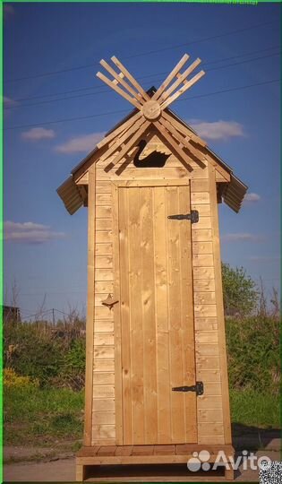 Уличный туалет с установкой SHP789