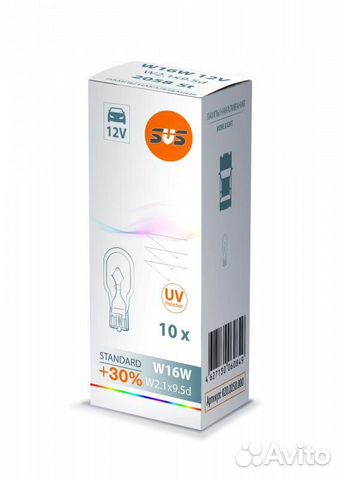 Лампа накаливания сигнальная w16w w2.1x9.5d 3200k