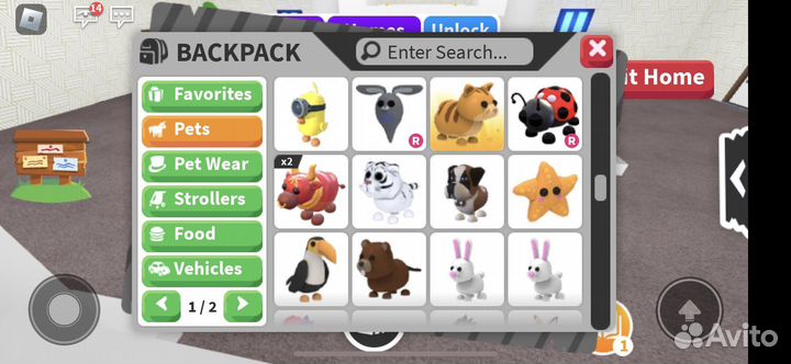 Питомцы в адопт ми