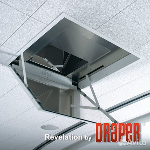 Лифт для проектора Draper Revelation A