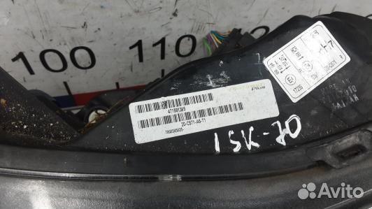 Фара правая ford focus 3 (1SK70MU01)