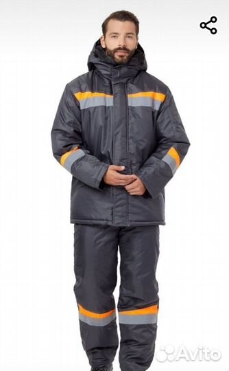 Рабочая спецодежда