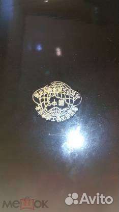 Сервиз.Очень старый.Китай