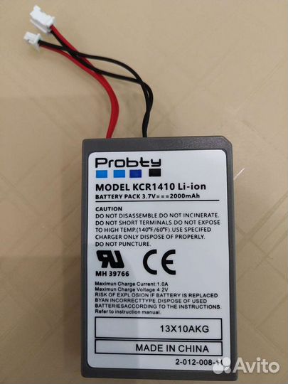 Аккумуляторы Li-ion LIP1522 LIS1441 для Sony