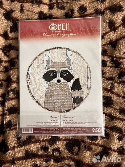 Наборы для вышивания крестом