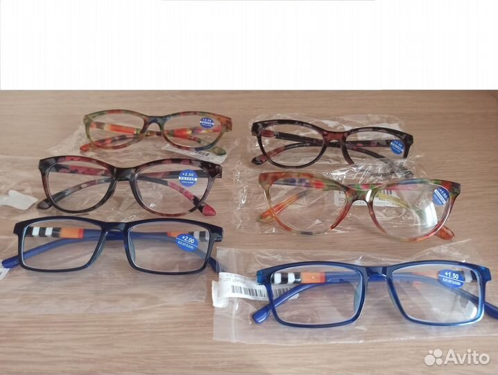 Новые стильные очки с диоптриями +1.50 +2.50 +2.0