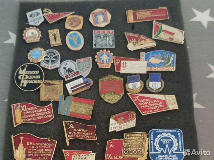 Значки СССР, профсоюзы