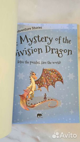 Детская развивающая книга на английском языке