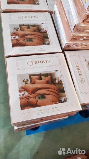 Белье постельное