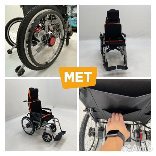 Электрическое кресло-коляска MET comfort 21