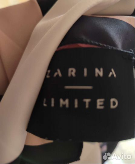 Платок зарина