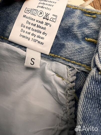 Шорты Италия S