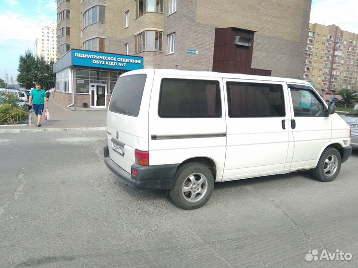 Грузоперевозки микроавтобус пассажирские перевозки