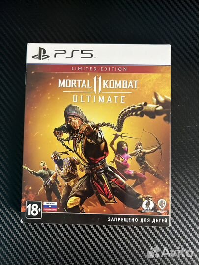 Mortal kombat 11 ps5 limited edition