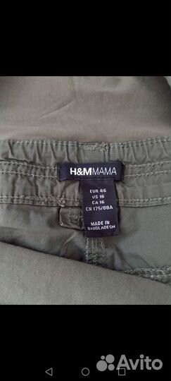 Бриджи Н&М mama p. 52