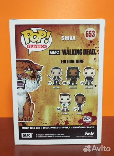 Funko #653 Television: The Walking Dead: Shiva