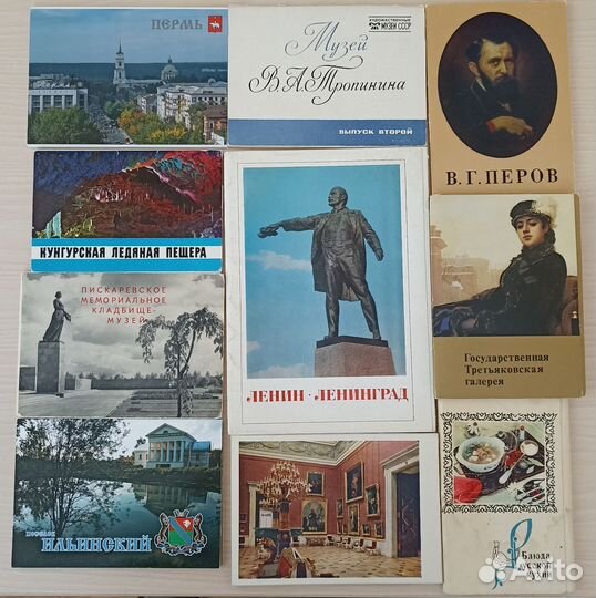 Наборы открыток СССР