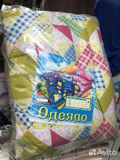 Одеяла теплые