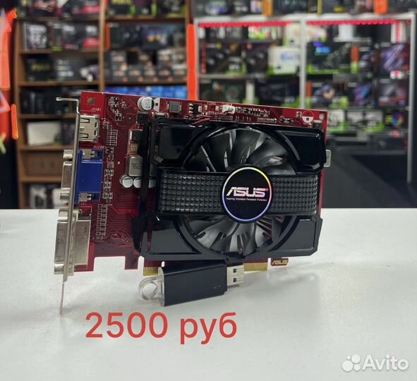 Бюджетные Видеокарты