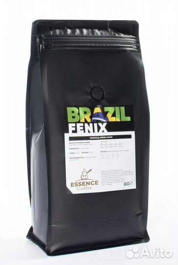 Зерновой кофе