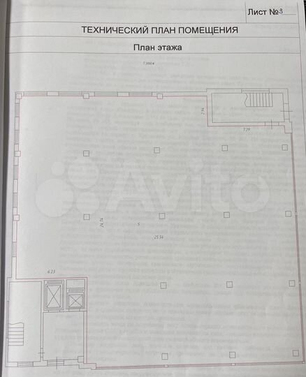 Свободного назначения, 554 м²