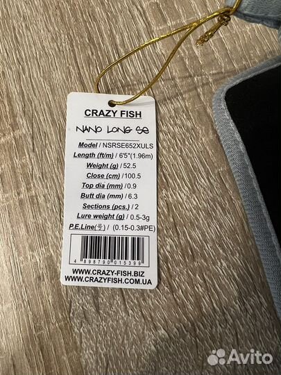 Спиннинг Crazy Fish Nano One Long, 1,96m, 0,5-3gr