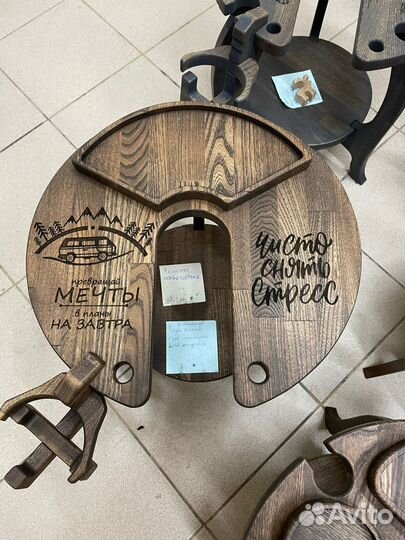 Кальянный стол разборный