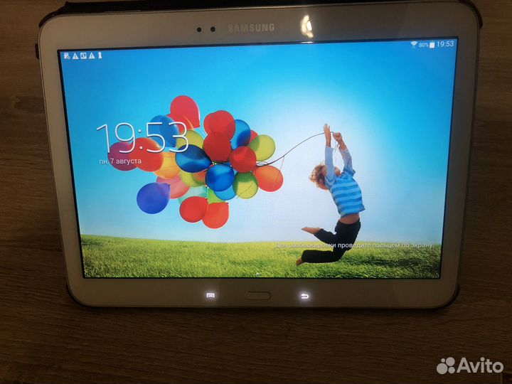 Samsung galaxy tab 3