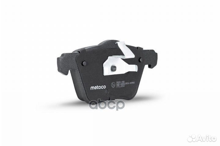 Колодки тормозные передние к-кт 3000150 metaco