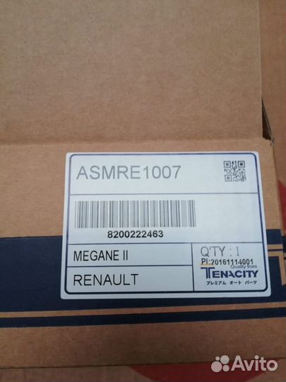 Опоры амортизатоа с подшипниками Renault Megane