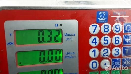 Блок управления антенной mercedes benz S-class W22