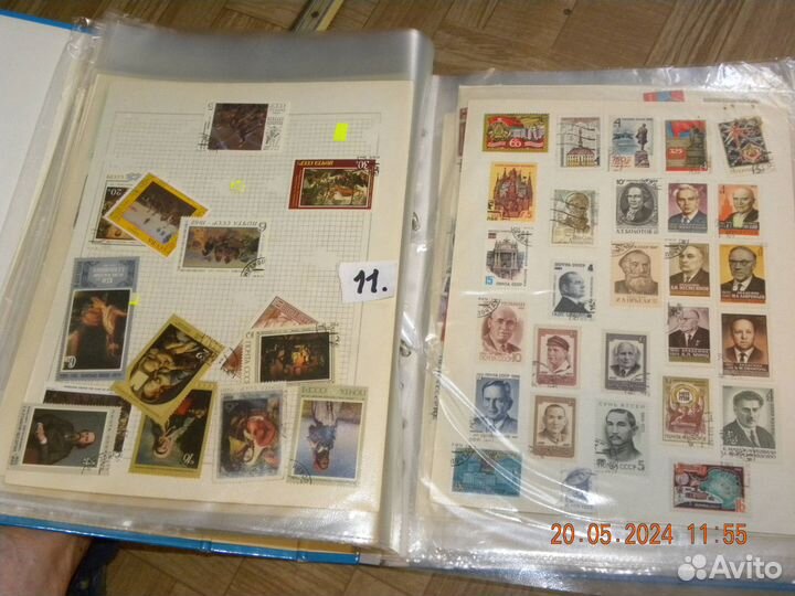 Марки Альбом 11, часть 2, 1341шт