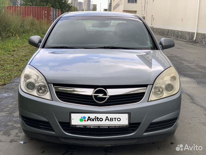 Opel Vectra 1.6 МТ, 2008, 230 000 км