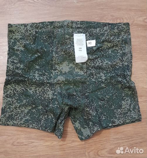Трусы армейские