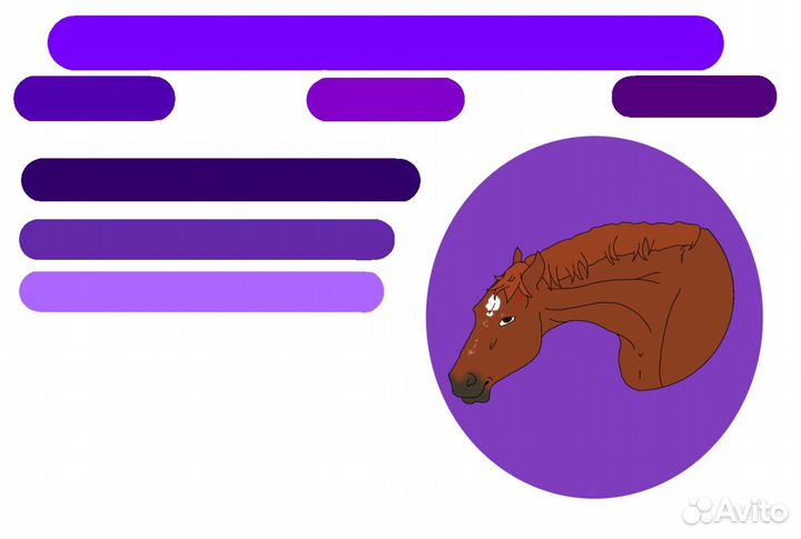 Таблички на денник для лошади