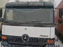 Кто нибудь ставил на mercedes atego центральный замок на две двери с алиэкспресса