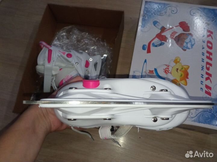 Коньки раздвижные 29-32