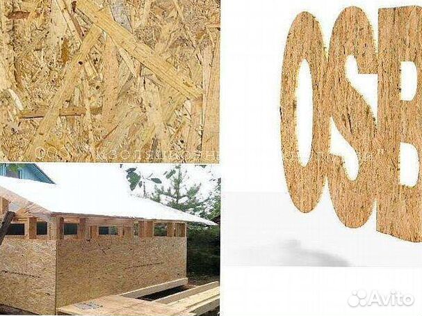 Ocп-3 муром 9мм