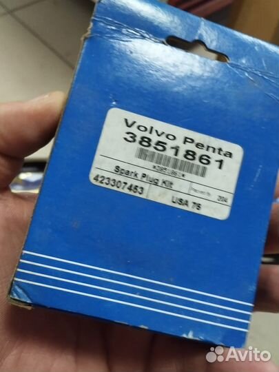 Свечи зажигания volvo-penta 3851861