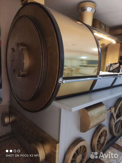 Барная стойка